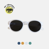 Lunettes de Soleil Bébé - CAT 4 - FLEX